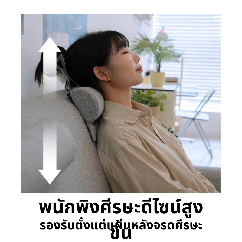 New 2026 COODY FIT-on Air Sofa โซฟาเป่าลม พนักพิงสูง - Image 6