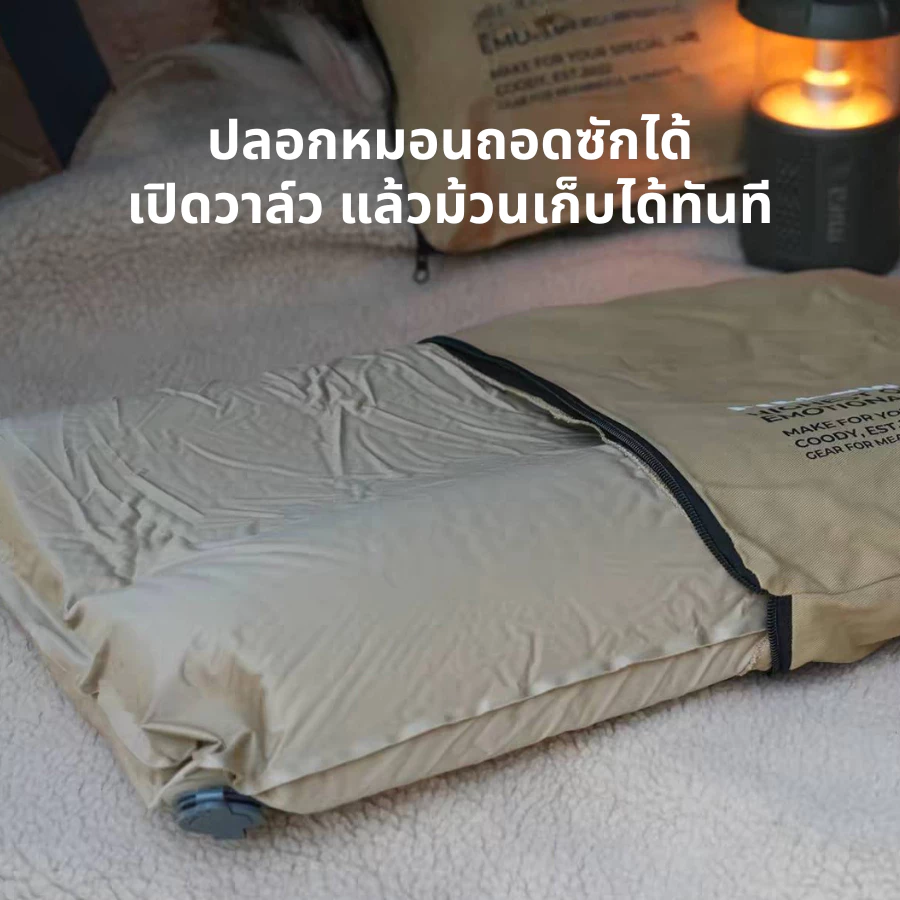 COODY หมอนเมมโมรี่โฟม นุ่มสบาย ระบายอากาศดี ถอดซักได้ - Image 3