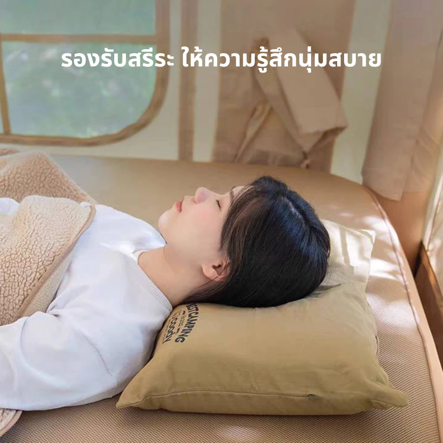 COODY หมอนเมมโมรี่โฟม นุ่มสบาย ระบายอากาศดี ถอดซักได้ - Image 6