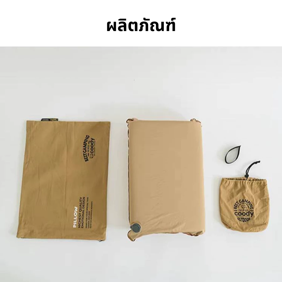 COODY หมอนเมมโมรี่โฟม นุ่มสบาย ระบายอากาศดี ถอดซักได้ - Image 7