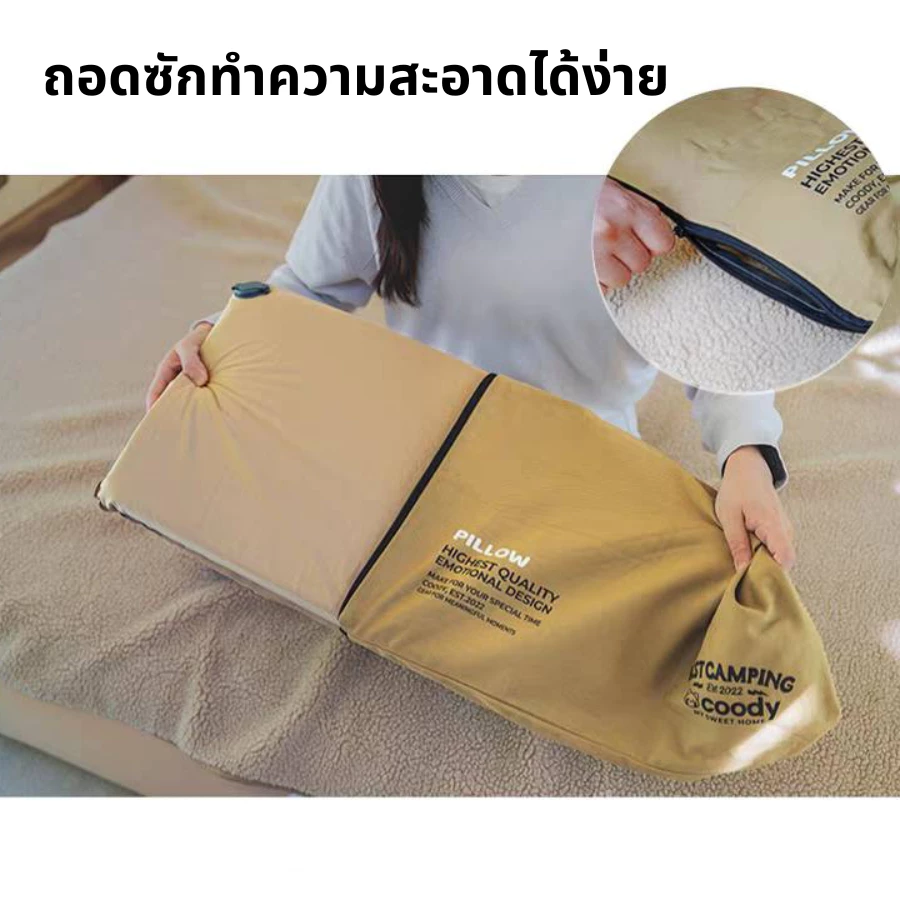 COODY หมอนเมมโมรี่โฟม นุ่มสบาย ระบายอากาศดี ถอดซักได้ - Image 9